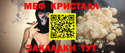apvp Канаш