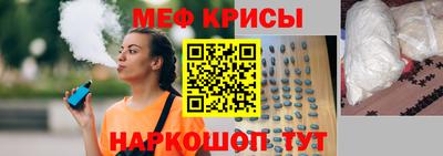 apvp Канаш