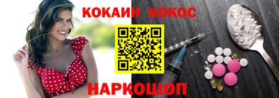 apvp Канаш
