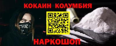 apvp Канаш