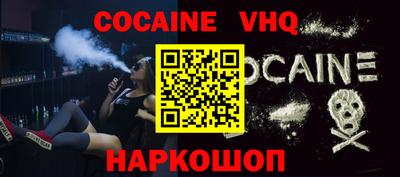 прущая мука Камышлов