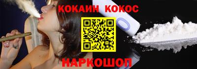 apvp Канаш
