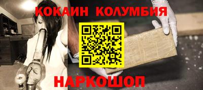 apvp Канаш