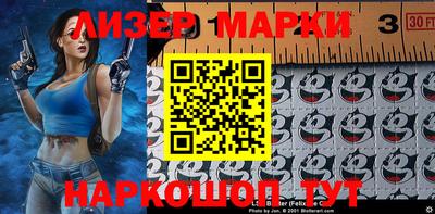 прущая мука Камышлов