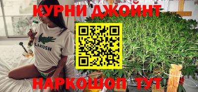 мефедрон Кандалакша