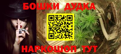 мефедрон Кандалакша