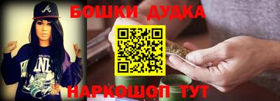 apvp Канаш