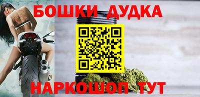 apvp Канаш