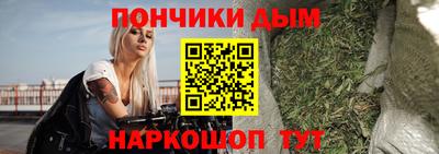 apvp Канаш