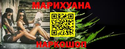 прущая мука Камышлов