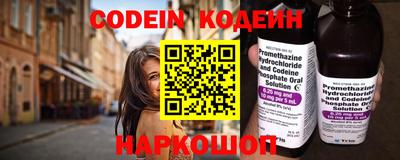 прущая мука Камышлов