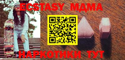 мефедрон Кандалакша
