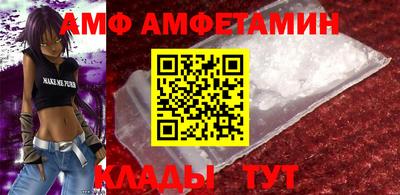 apvp Канаш