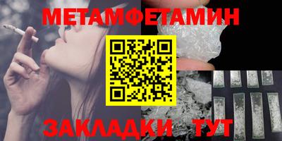 прущая мука Камышлов