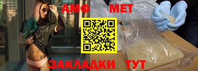 apvp Канаш