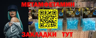 прущая мука Камышлов