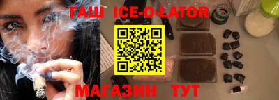 apvp Канаш