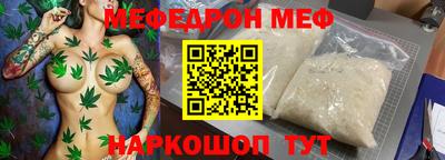 apvp Канаш