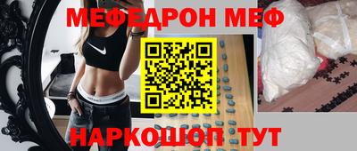 apvp Канаш